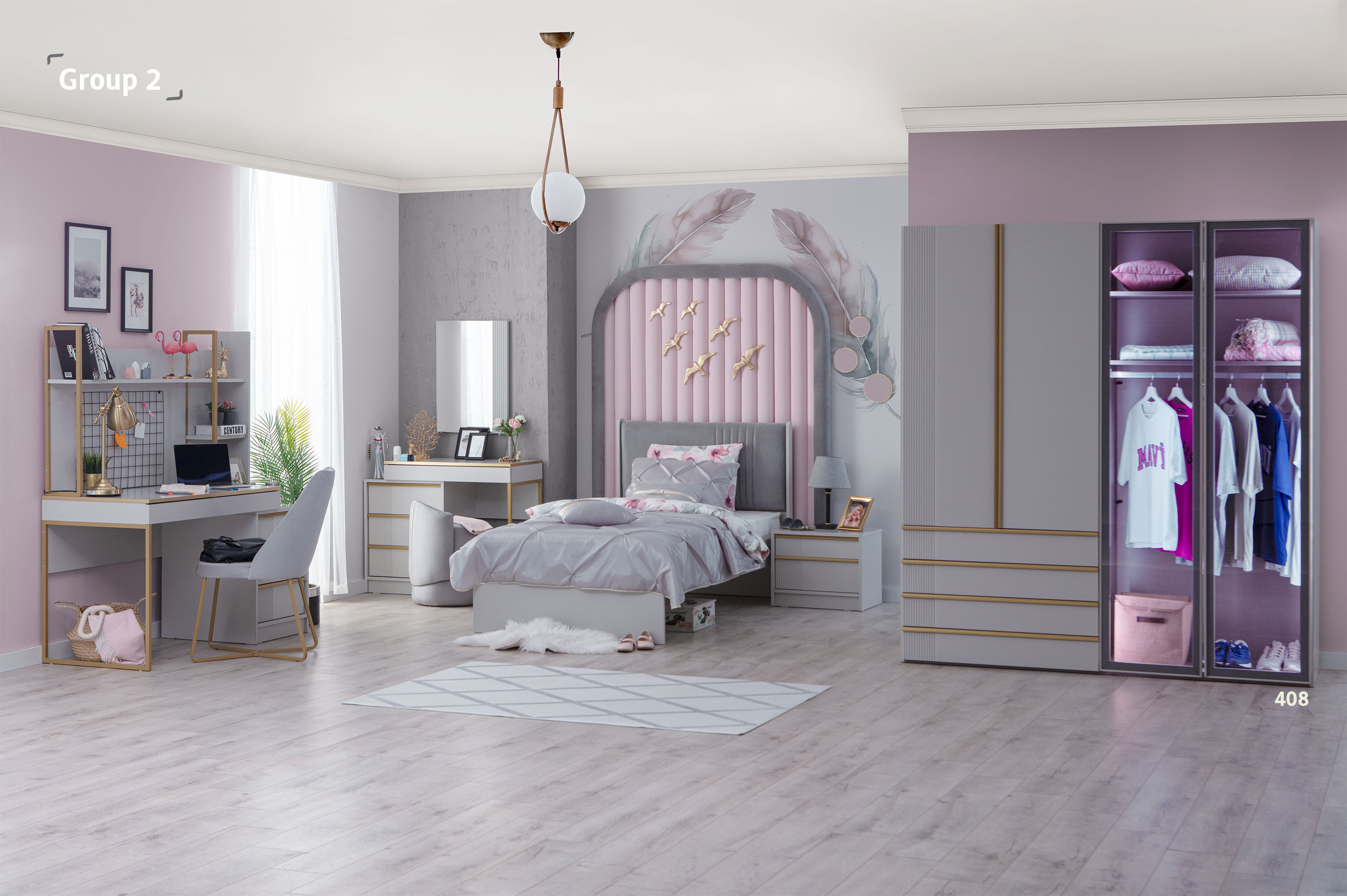 Детски комплекти